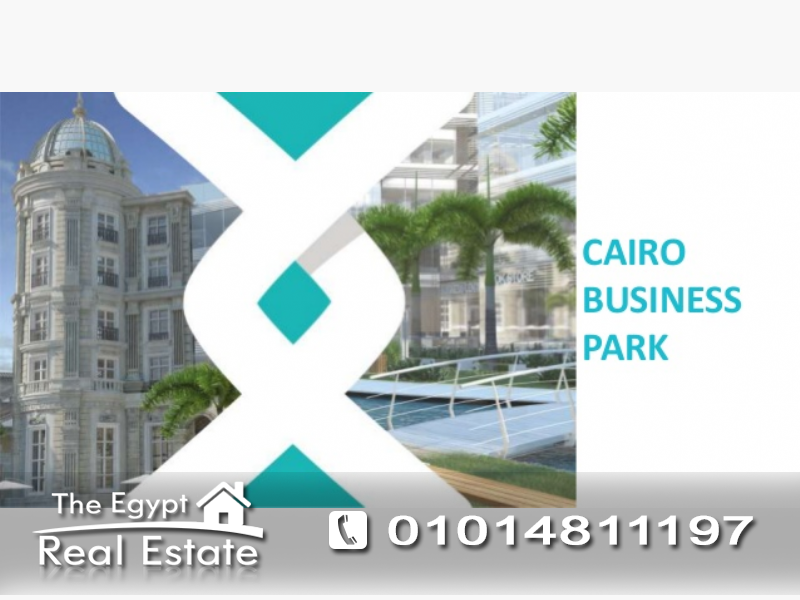 The Egypt Real Estate :Commercial Office For Sale in New Cairo - Cairo - Egypt :Photo#1