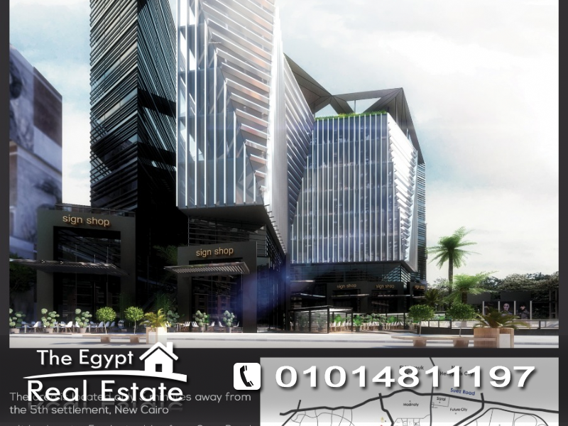 The Egypt Real Estate :Commercial Hospital / Clinic For Sale in  New Capital City - Cairo - Egypt