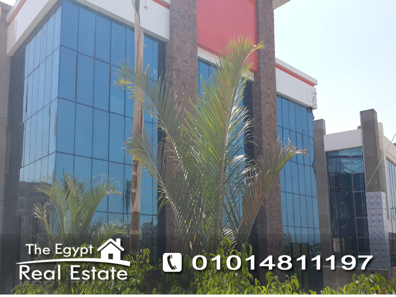 The Egypt Real Estate :Commercial Building For Rent in 1st - First Settlement - Cairo - Egypt :Photo#1