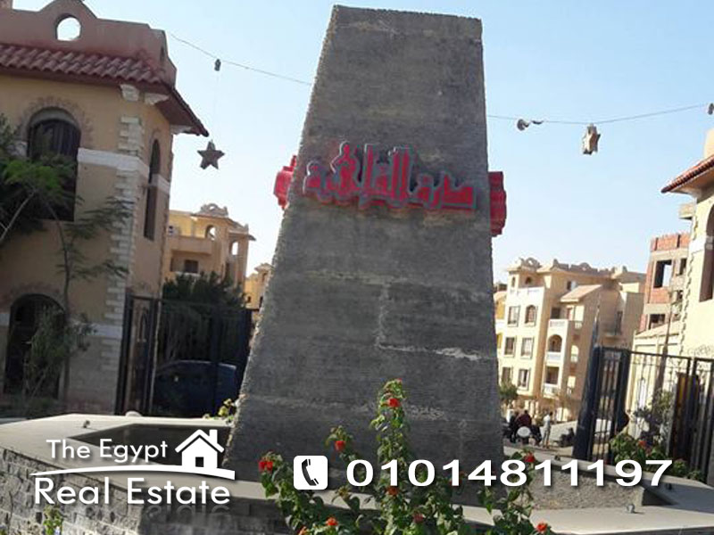 ذا إيجبت ريل إستيت :سكنى دور أرضى للبيع فى درة القاهرة - القاهرة - مصر :Photo#3