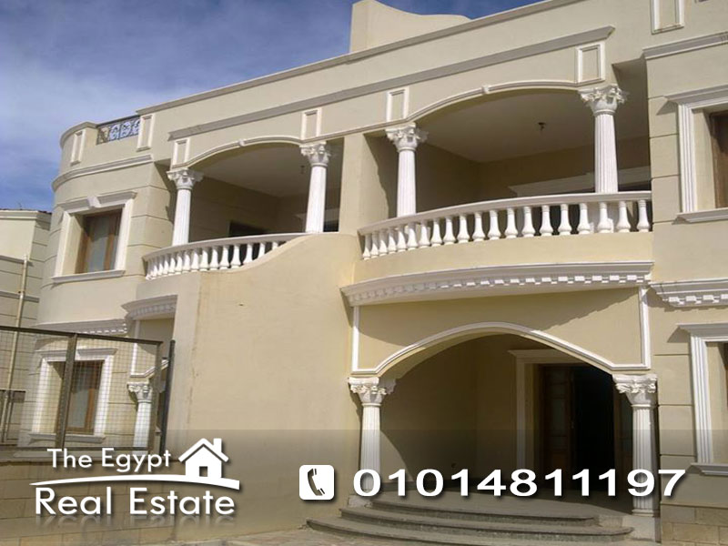 The Egypt Real Estate :Residential Villas For Sale in Janaty Compound - Cairo - Egypt :Photo#5