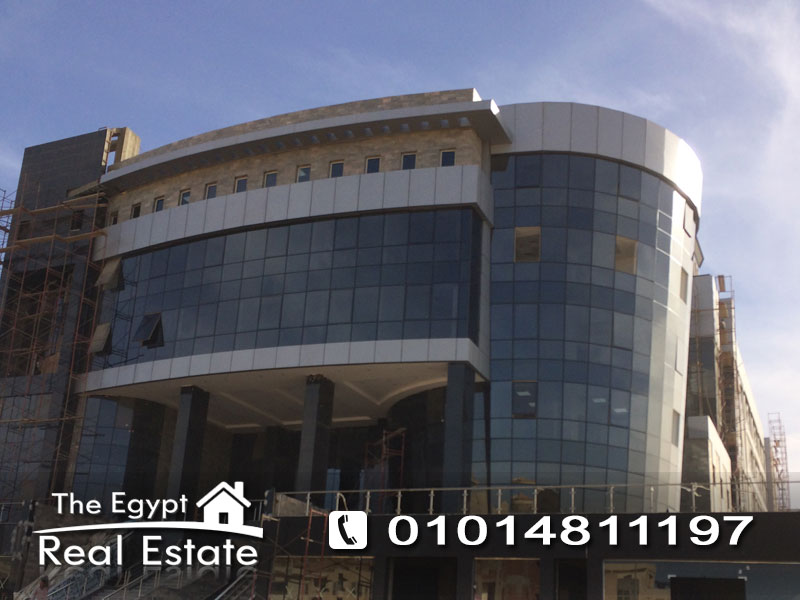 The Egypt Real Estate :733 :Commercial Office For Sale in  Medicare - Cairo - Egypt