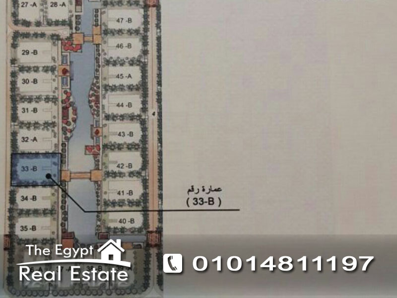 ذا إيجبت ريل إستيت :سكنى شقق للبيع فى ليك فيو ريزيدنس - القاهرة - مصر :Photo#2